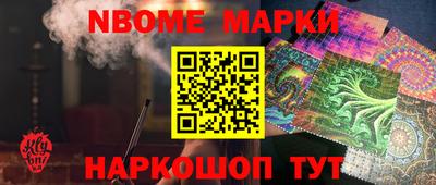метамфетамин Бугуруслан