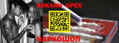 крисы Бузулук