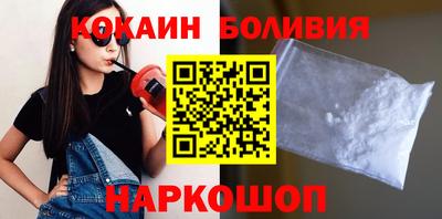 крисы Бузулук