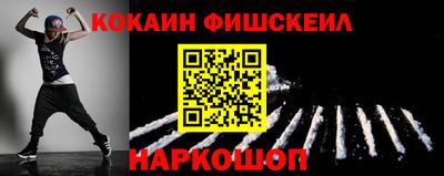 крисы Бузулук