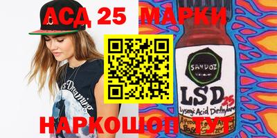 метамфетамин Бугуруслан