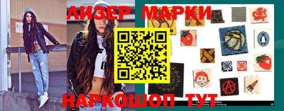 метамфетамин Бугуруслан