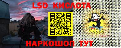 крисы Бузулук