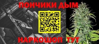 крисы Бузулук