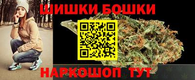 крисы Бузулук