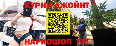 ПСИЛОЦИБИНОВЫЕ ГРИБЫ Будённовск