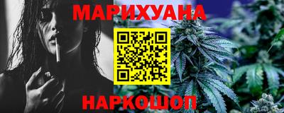 метамфетамин Бугуруслан