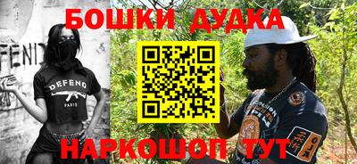 крисы Бузулук