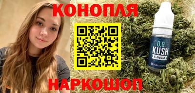 ПСИЛОЦИБИНОВЫЕ ГРИБЫ Будённовск
