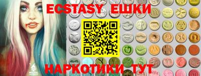 крисы Бузулук