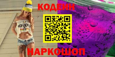 метамфетамин Бугуруслан