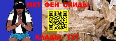ПСИЛОЦИБИНОВЫЕ ГРИБЫ Будённовск