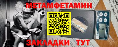 ПСИЛОЦИБИНОВЫЕ ГРИБЫ Будённовск