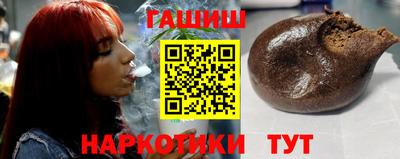 ПСИЛОЦИБИНОВЫЕ ГРИБЫ Будённовск