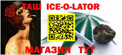 крисы Бузулук
