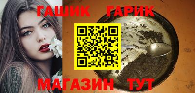 крисы Бузулук