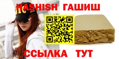 крисы Бузулук