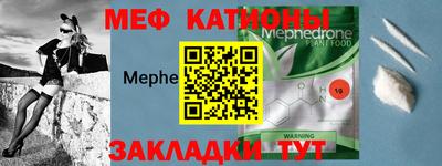 крисы Бузулук