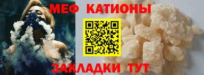 метамфетамин Бугуруслан