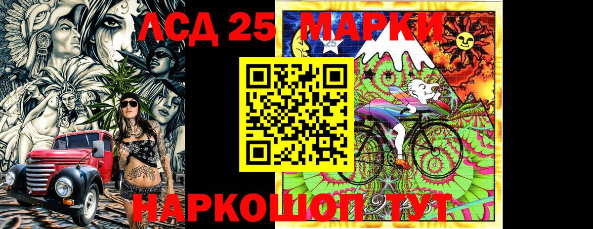 МЕТАДОН Тайшет